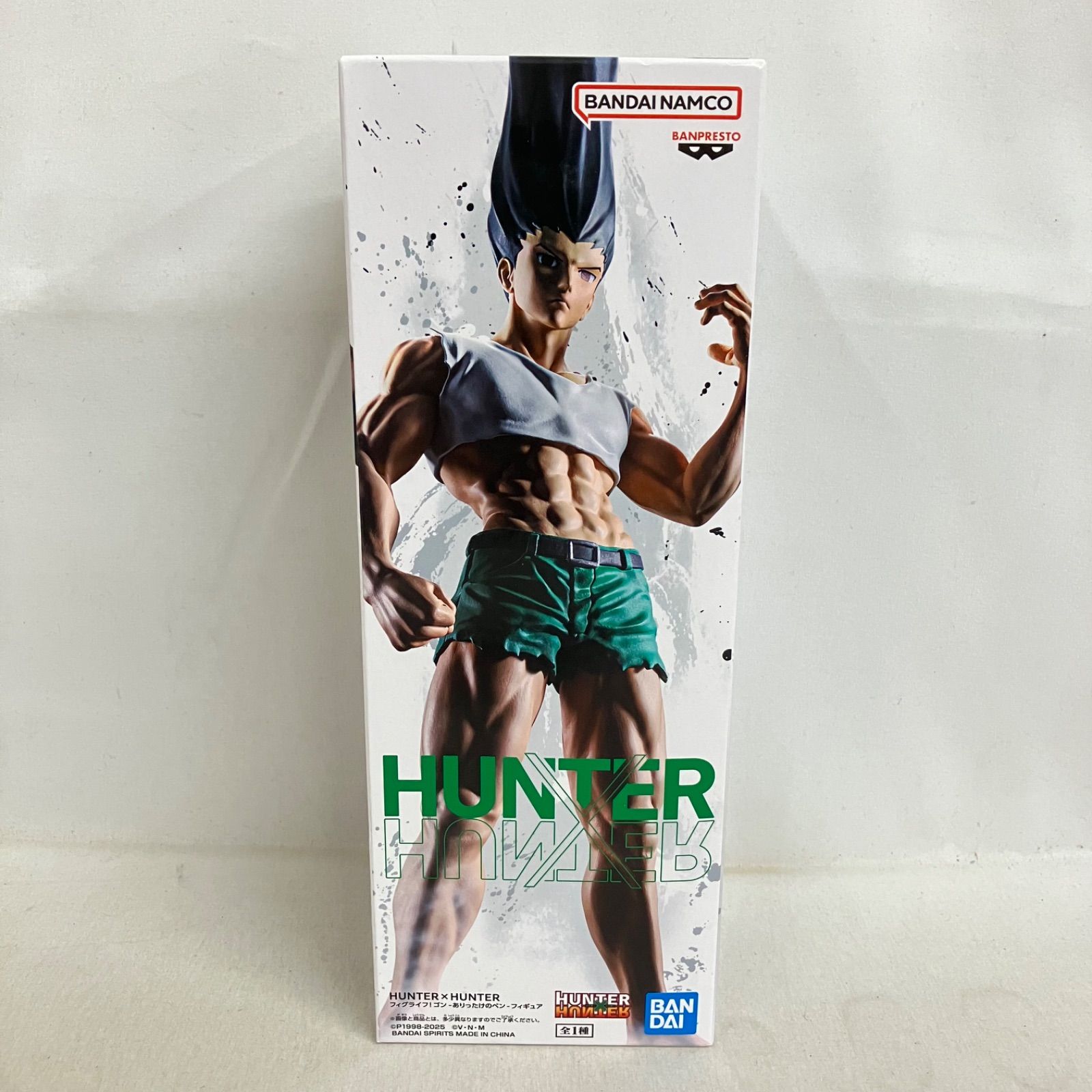 未開封 HUNTER×HUNTER フィグライフ ゴン ありったけのペン フィギュア