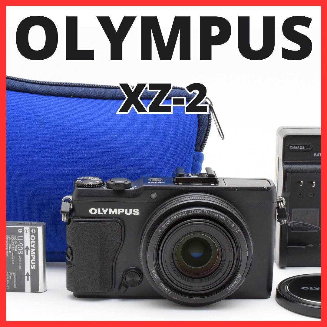 C188 Olympus O-product オリンパス 限定 フィルムカメラ OLYMPUS O-product｜フリッパーズ・ガイド