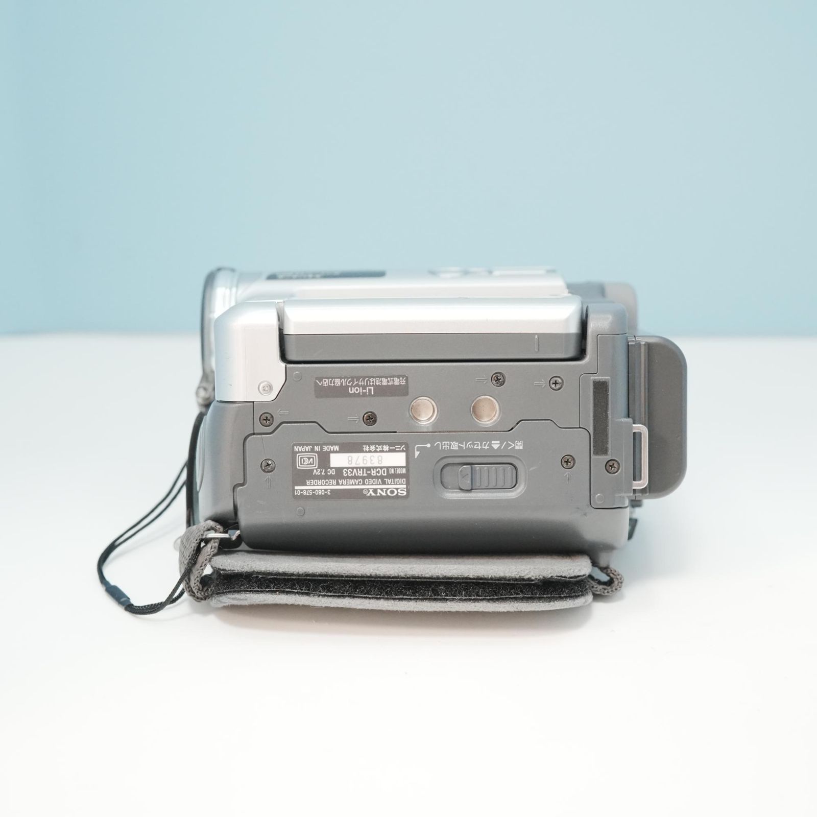 SONY DCR-TRV33 ビデオカメラ a6368 - メルカリ