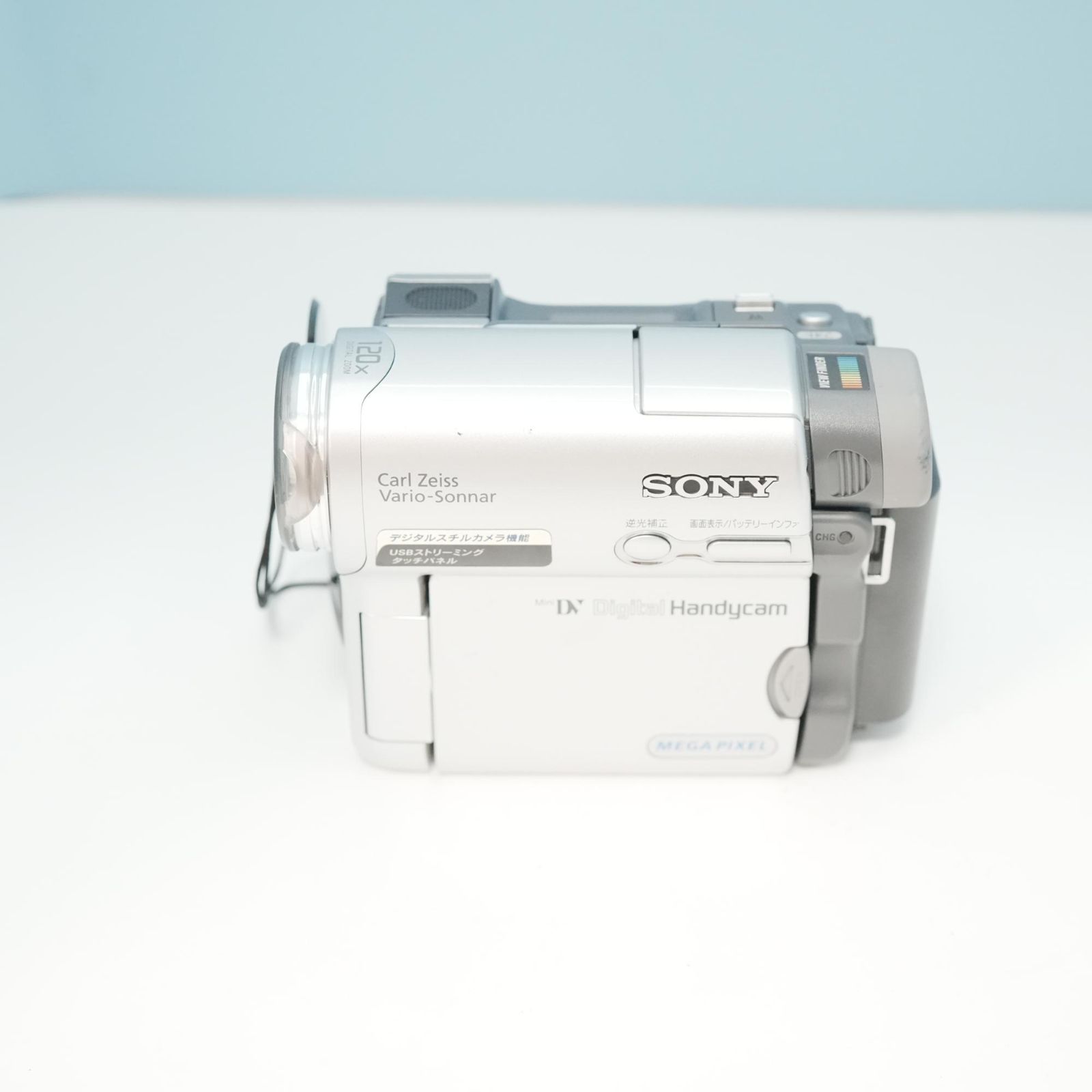 SONY DCR-TRV33 ビデオカメラ a6368 - メルカリ