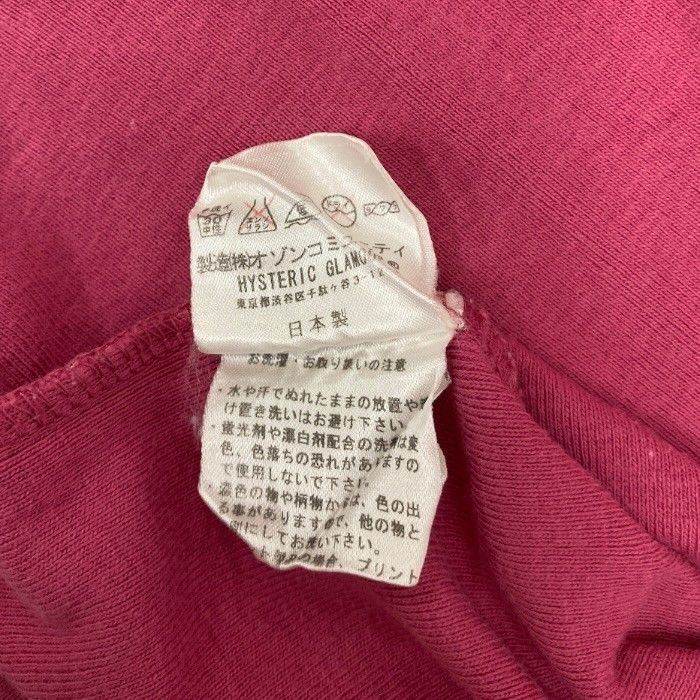 初期/Hysteric Glamour/ヒステリックグラマー/タンクトップ/鍵 キー
