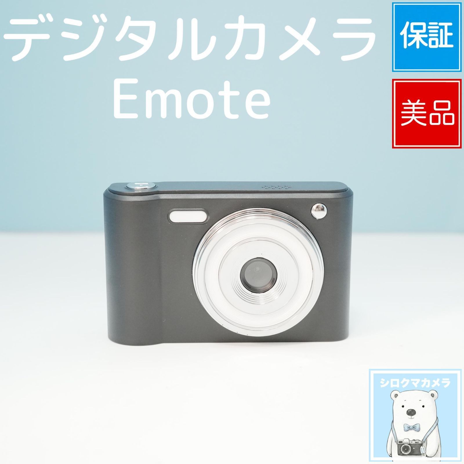 カメラ CASIO EXILIM EX-Z28 デジカメ スマホ転送OK フルセット