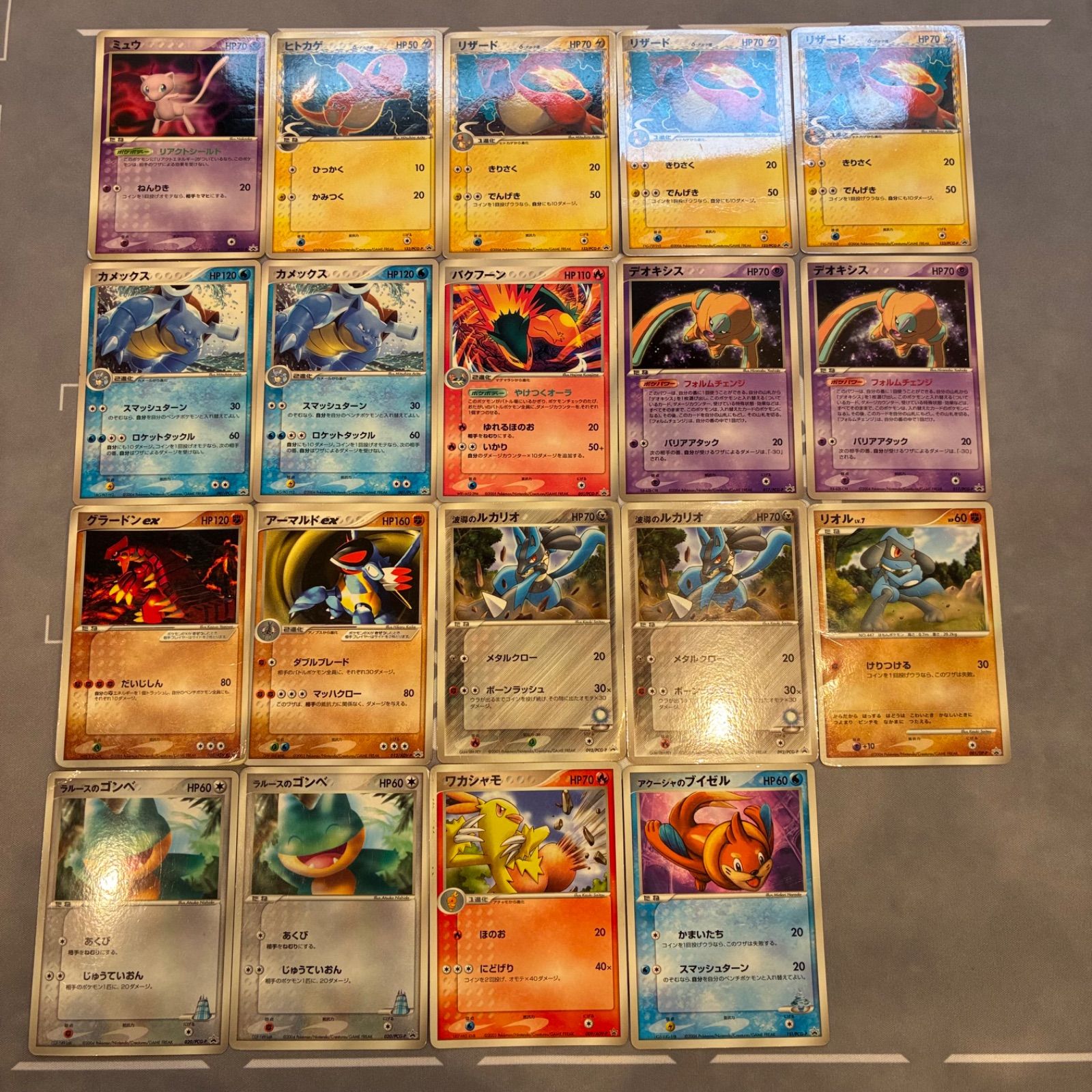 B471 ポケモンカード ADV, PCGシリーズ プロモ まとめ売り 19枚 - メルカリ