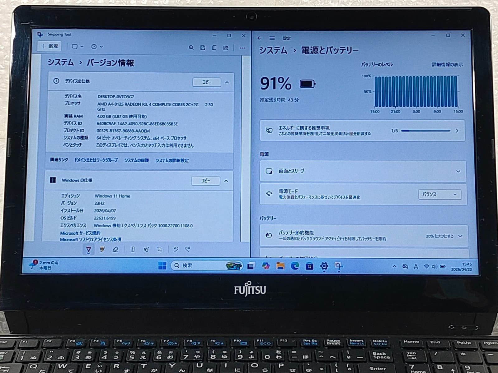 難あり】富士通 LIFEBOOK AH41/D2 中古 Win11 1TB HDD - メルカリ