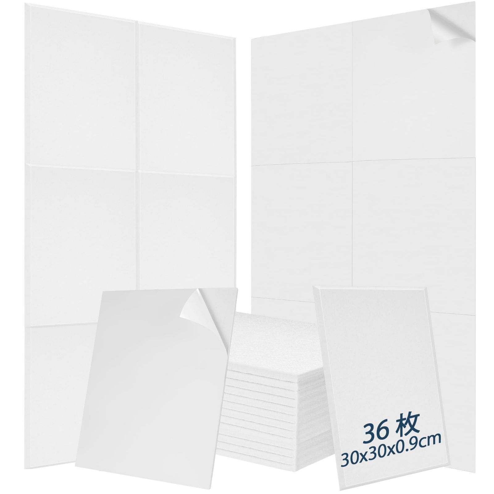【新着商品】室内装飾 吸音対策 楽器 吸音ボード 消音 30cm×30cm×0.9cm 防音 壁 吸音パネル 防音シート 保温 高密度 難燃 200kg/m3 (ホワイト 自己粘着 36枚) BUBOS吸音材