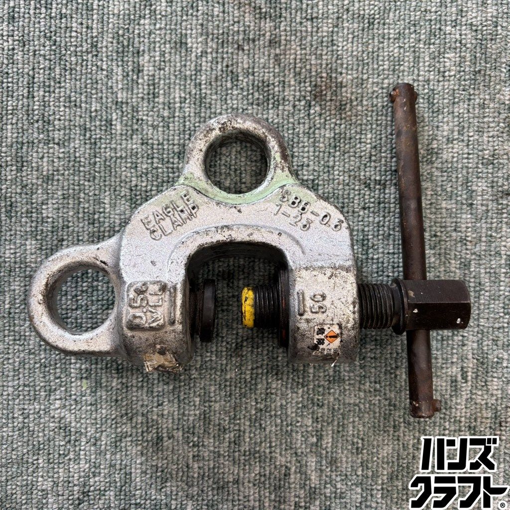 値下げしました！【中古】イーグルクランプ SBB-0.5 ねじ式クランプ(全方向吊上げ)【ハンズクラフト佐賀】 ◎【中古】 イーグルクランプ SBB-0.5 1-25 0.5t 500kg EAGLE - メルカリ