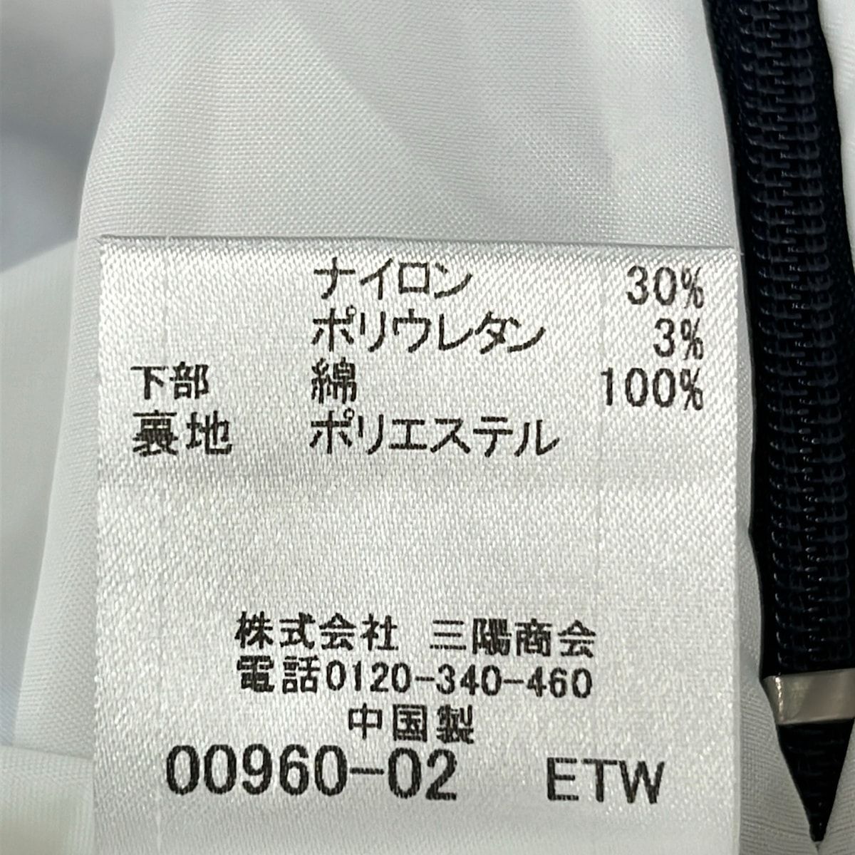 ブルーレーベルクレストブリッジ ワンピース サイズ38 M レディース美