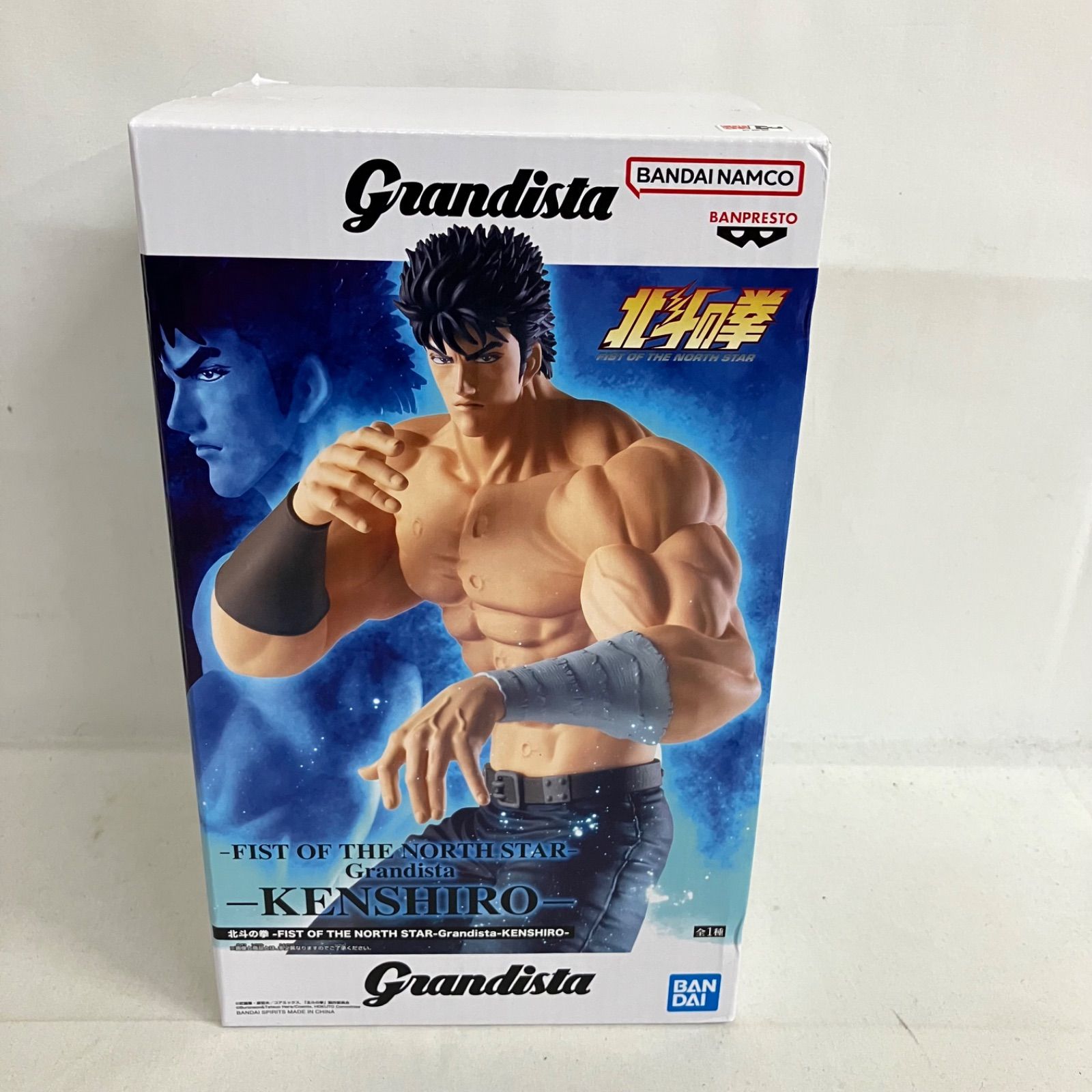 未開封 北斗の拳 FIST OF THE NORTH STAR Grandista ケンシロウ