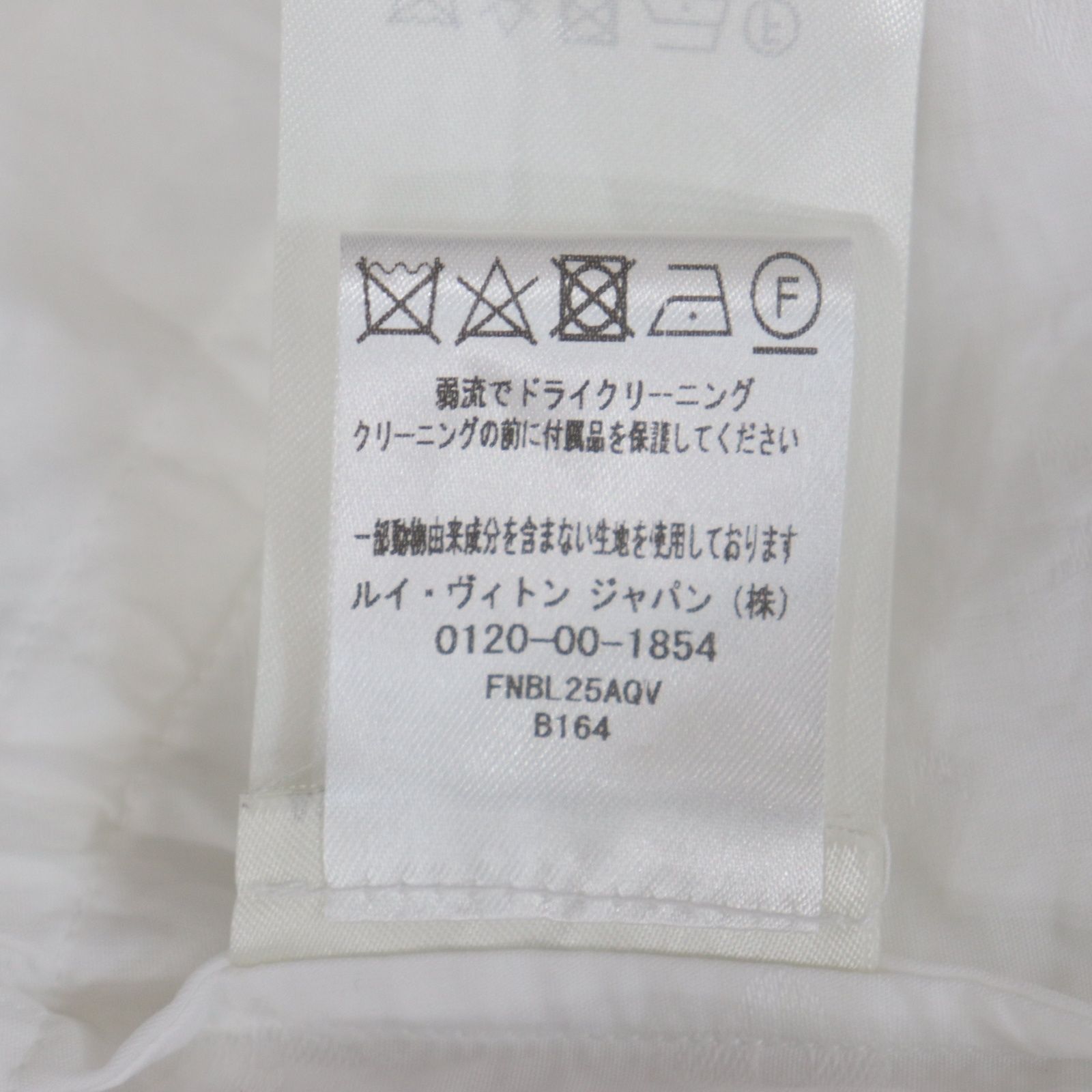 ITUR0XQUNCWG 美品 OUIS VUITTON ルイヴィトン ノースリーブ シャツ 