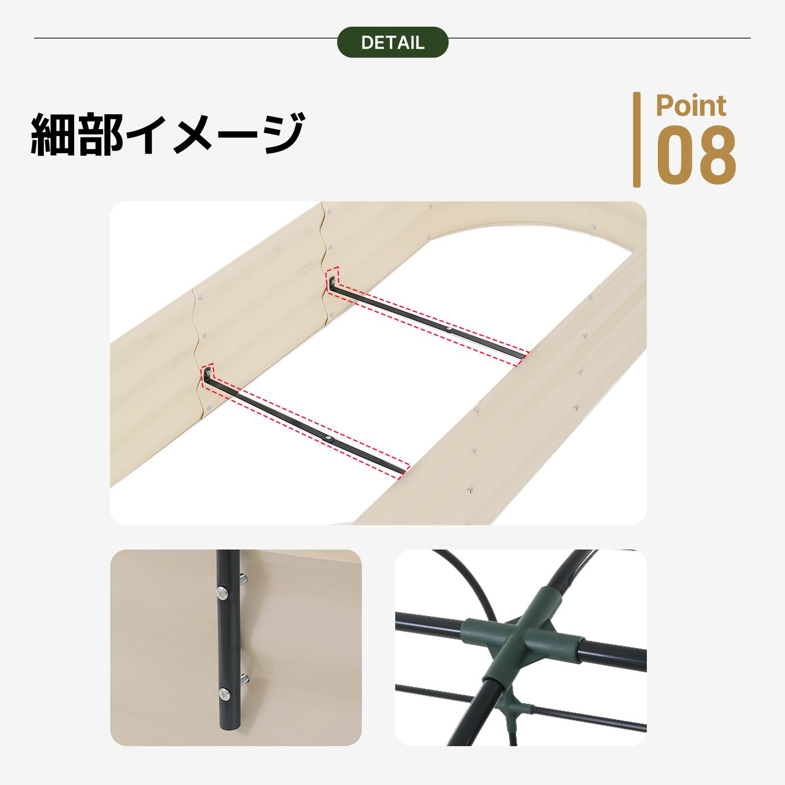 600L】レイズドベッド ガーデンベッド L240*W125*H90cm つる棚 アーチ