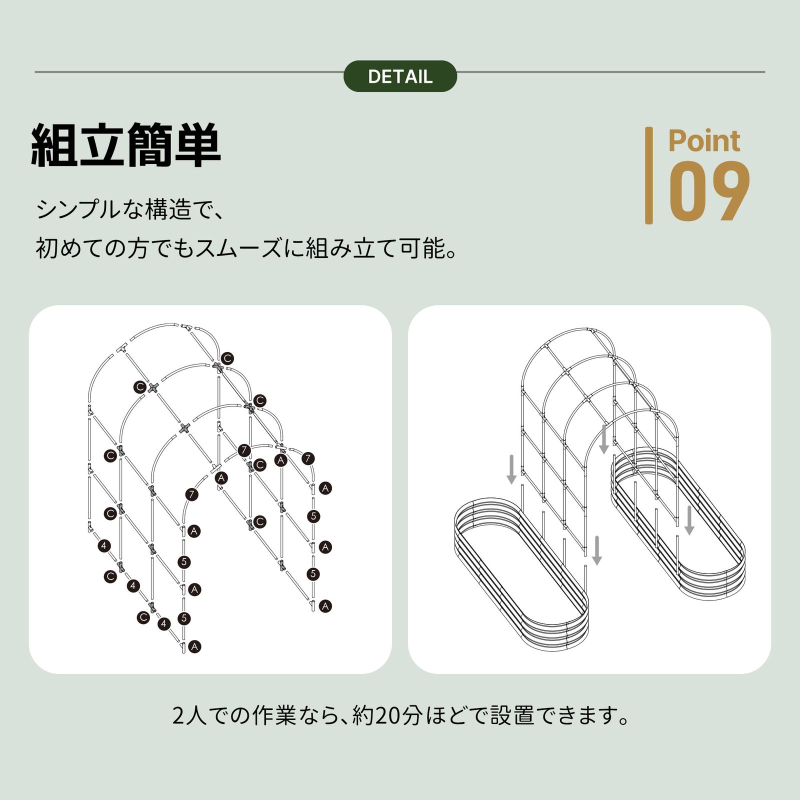 大人気｜【600L】レイズドベッド ガーデンベッド L240*W125*H90cm つる