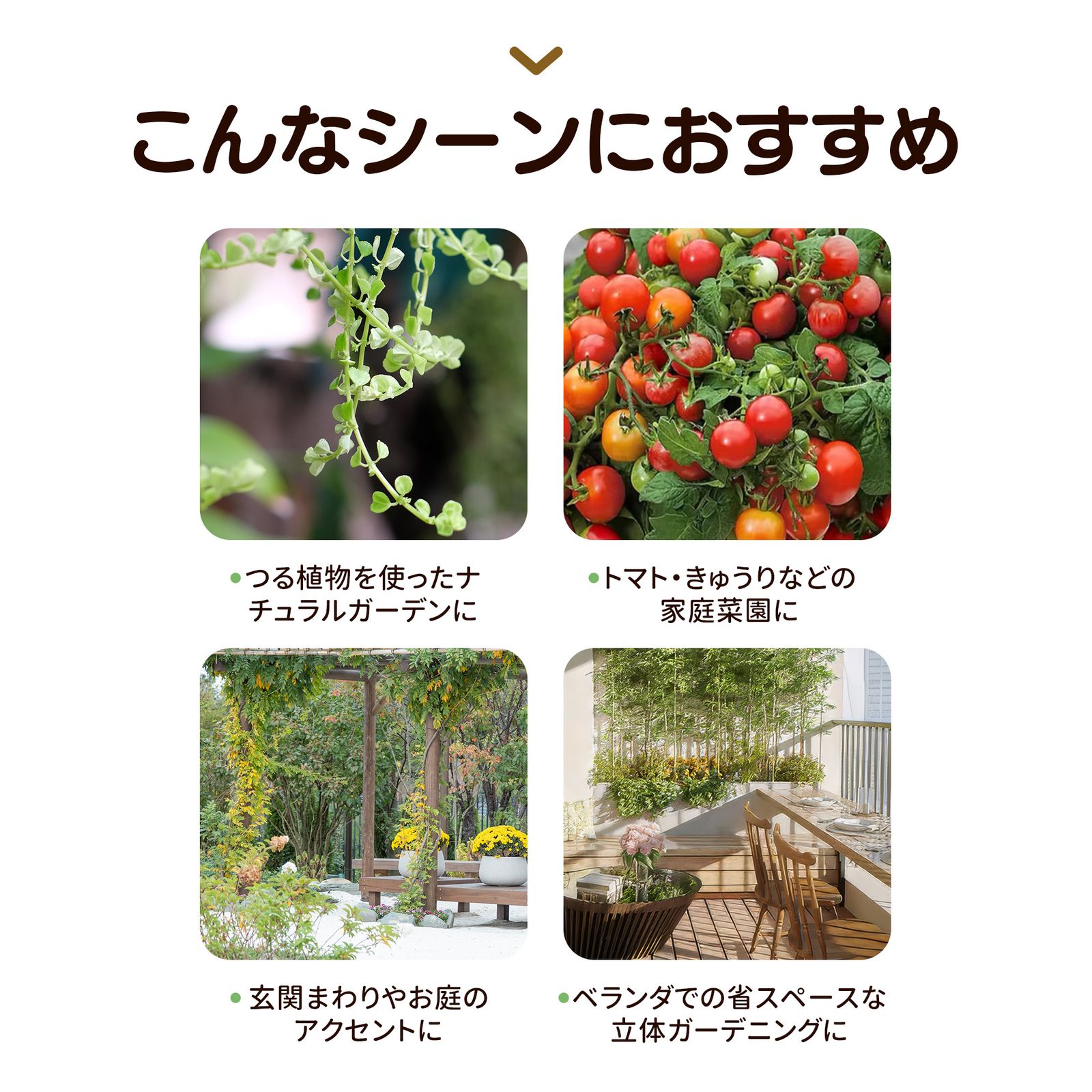 大人気｜【600L】レイズドベッド ガーデンベッド L240*W125*H90cm つる