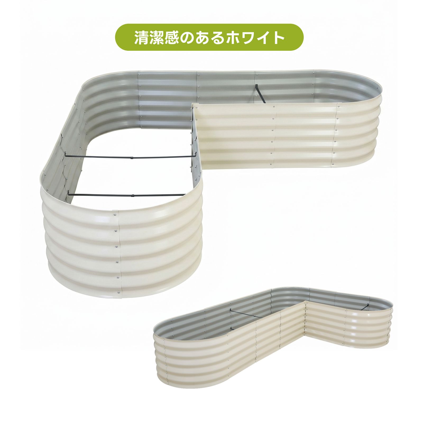 【890L】レイズドベッド ガーデンベッド 168*168*76*45cm コーナーを無駄なく活用 腐らない 庭 野菜 プランター 果物栽培用 ガーデンフレーム ガーデンボックス 屋外 家庭菜園 DIY 野菜 植物 花園 ホワイト