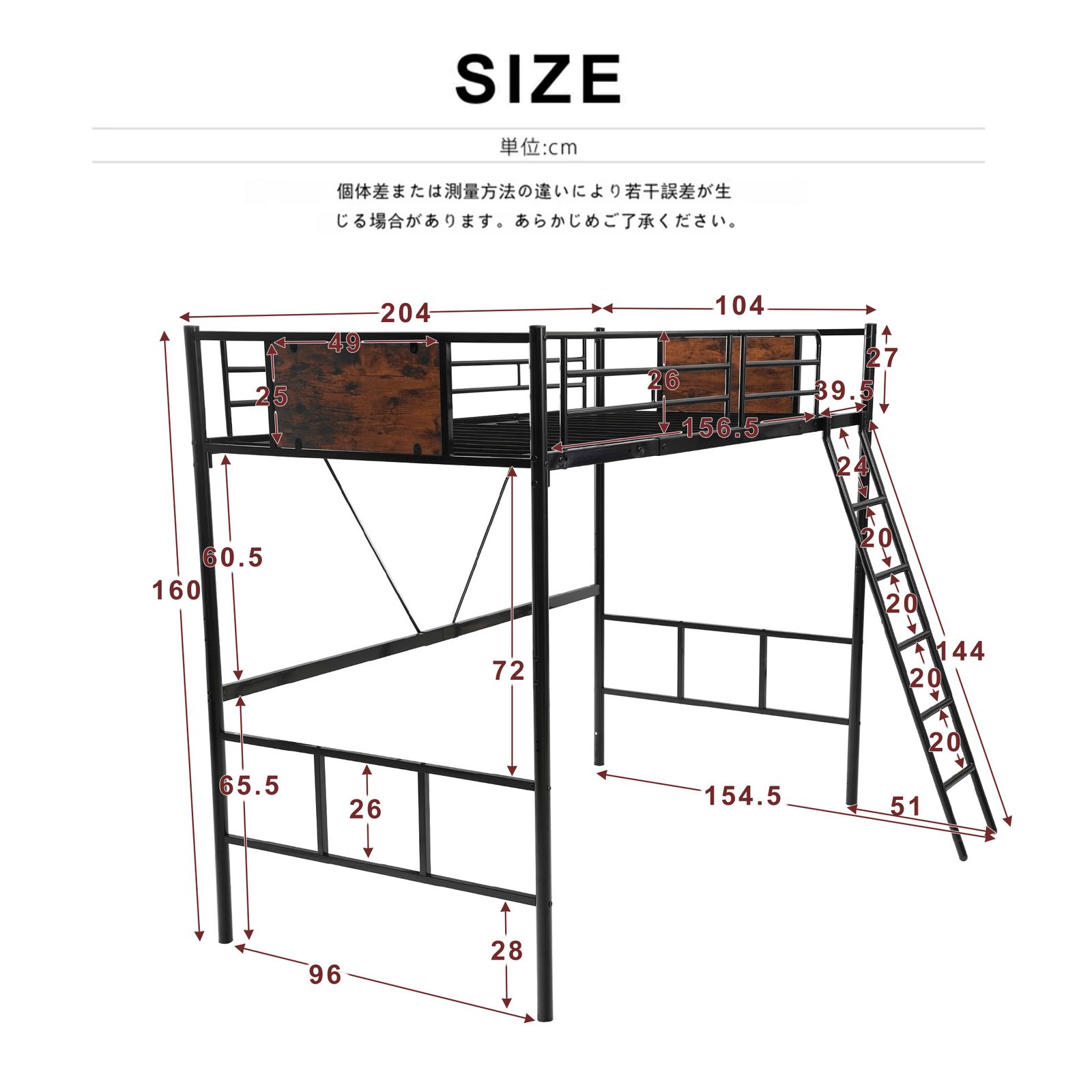 5月19日再入荷予定】ロフトベッド パイプベッド シングル 木 収納 北欧