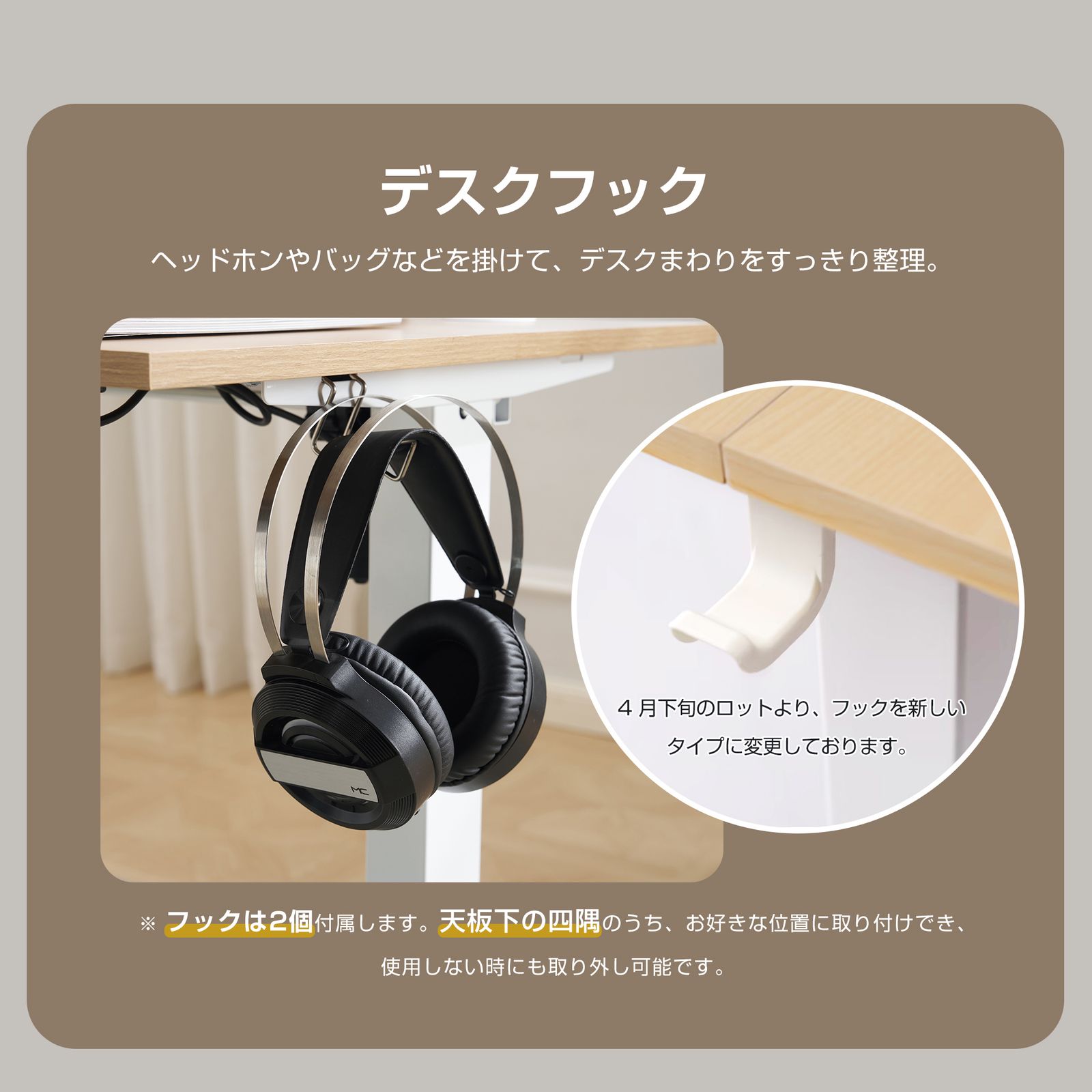 電動昇降テーブル 机 高さ 拡張 電動昇降デスク スタンディングデスク