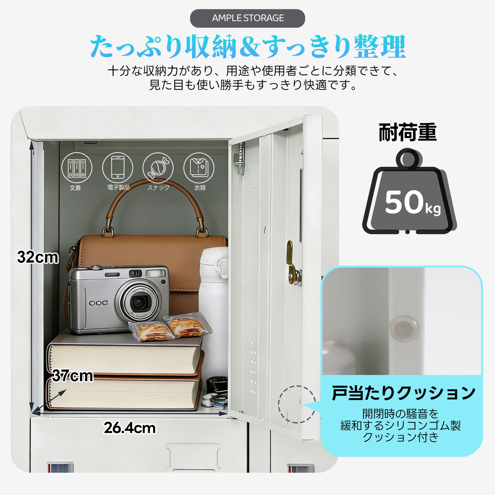 15人用ロッカー スチール製 3列5段 鍵付き 名札ホルダー付き 通気口