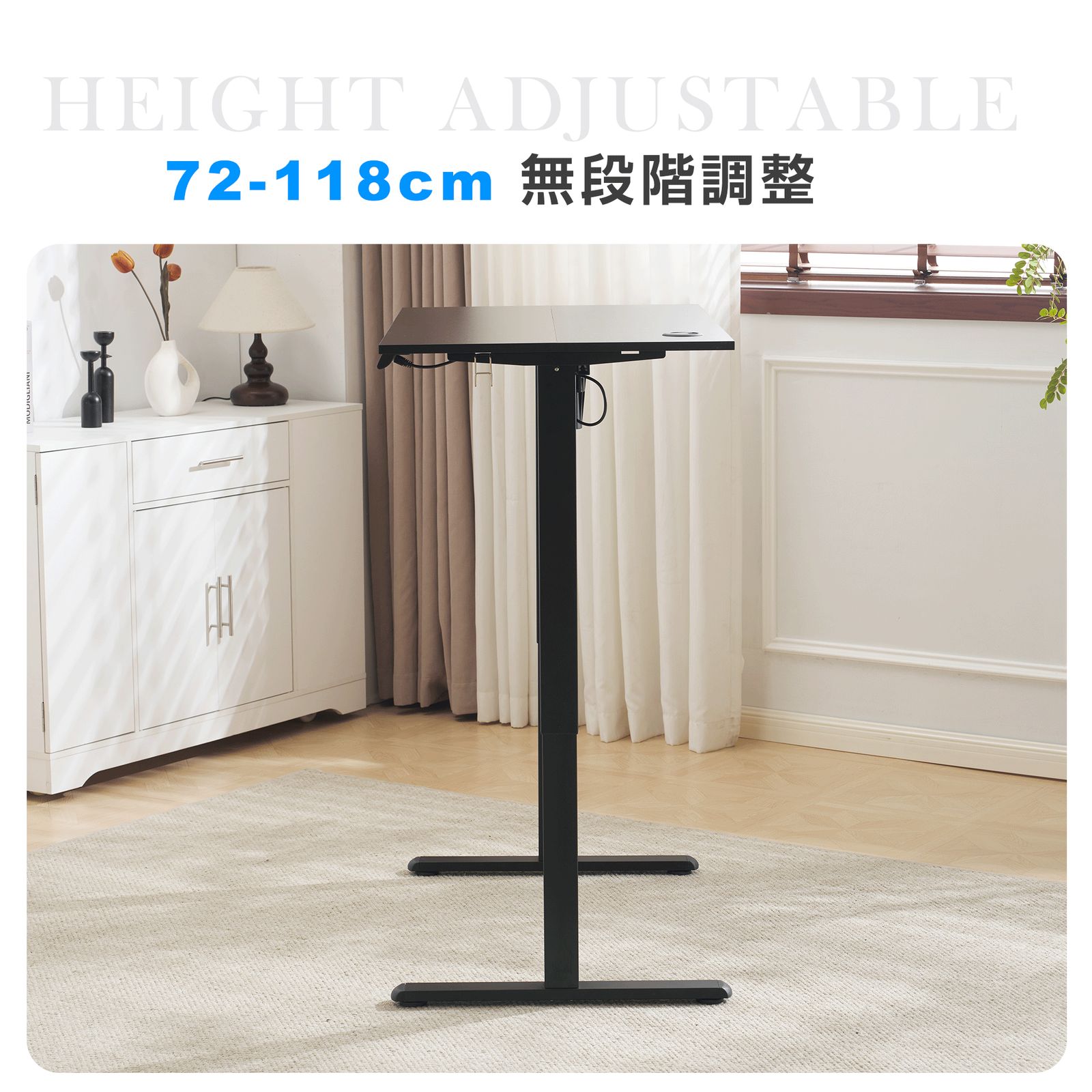 数量限定｜電動昇降デスク スタンディングデスク 電動 幅140cm昇降 