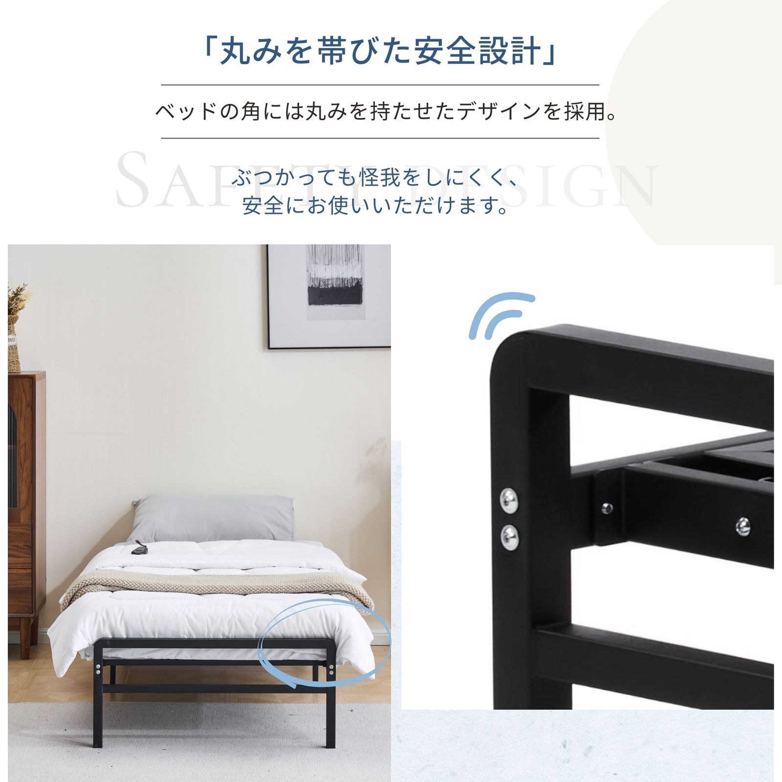 SS 80*180 電動ベッド 折りたたみベッド 電動 リクライニングベッド