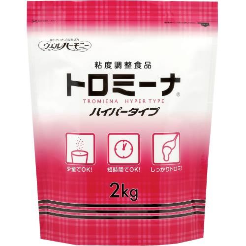 ウエルハーモニー トロミーナ ハイパータイプ 2kg