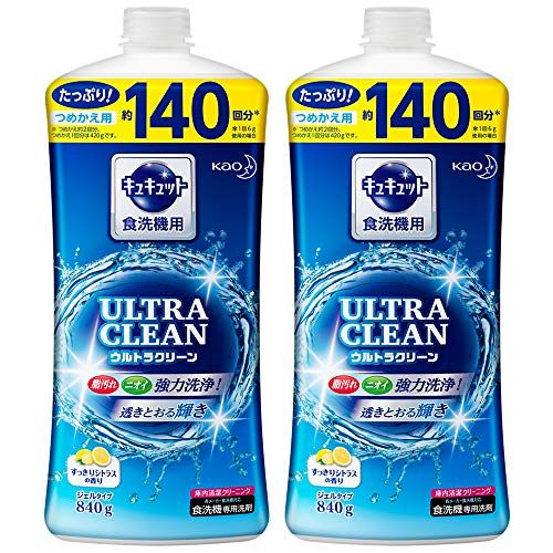 まとめ買いキュキュット ウルトラクリーン 食器用洗剤 食洗機用 すっきりシトラスの香り 詰め替え 840g × 2個 4,620円