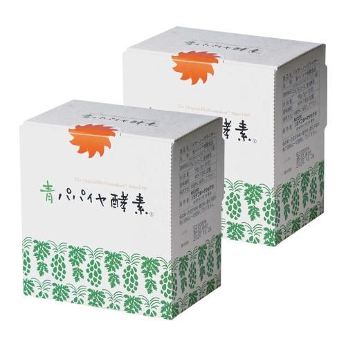 青パパイヤ酵素(バイオノーマライザー) 90g(3g×30包)×2箱