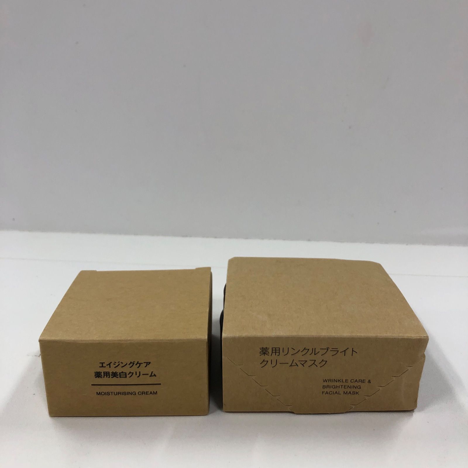 K2874 MUJI 無印良品 エイジングケア薬用美白クリーム 45g / 薬用 