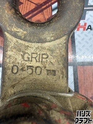 値下げしました！【中古】メーカー・型番不明 横吊クランプ 2ｔ 楽天市場】〇メーカー・型番不明 横吊クランプ 2t【ハンズクラフト