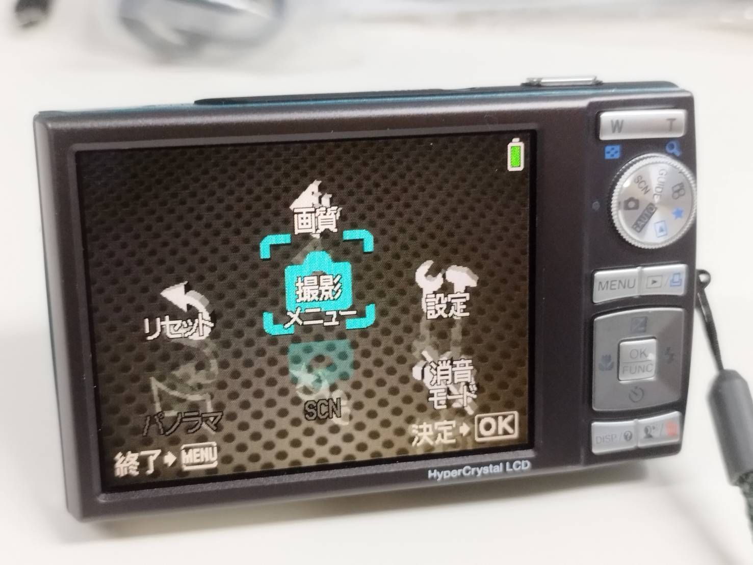 OLYMPUS μ 1060/コンパクトデジタルカメラ/エメラルドグリーン - メルカリ