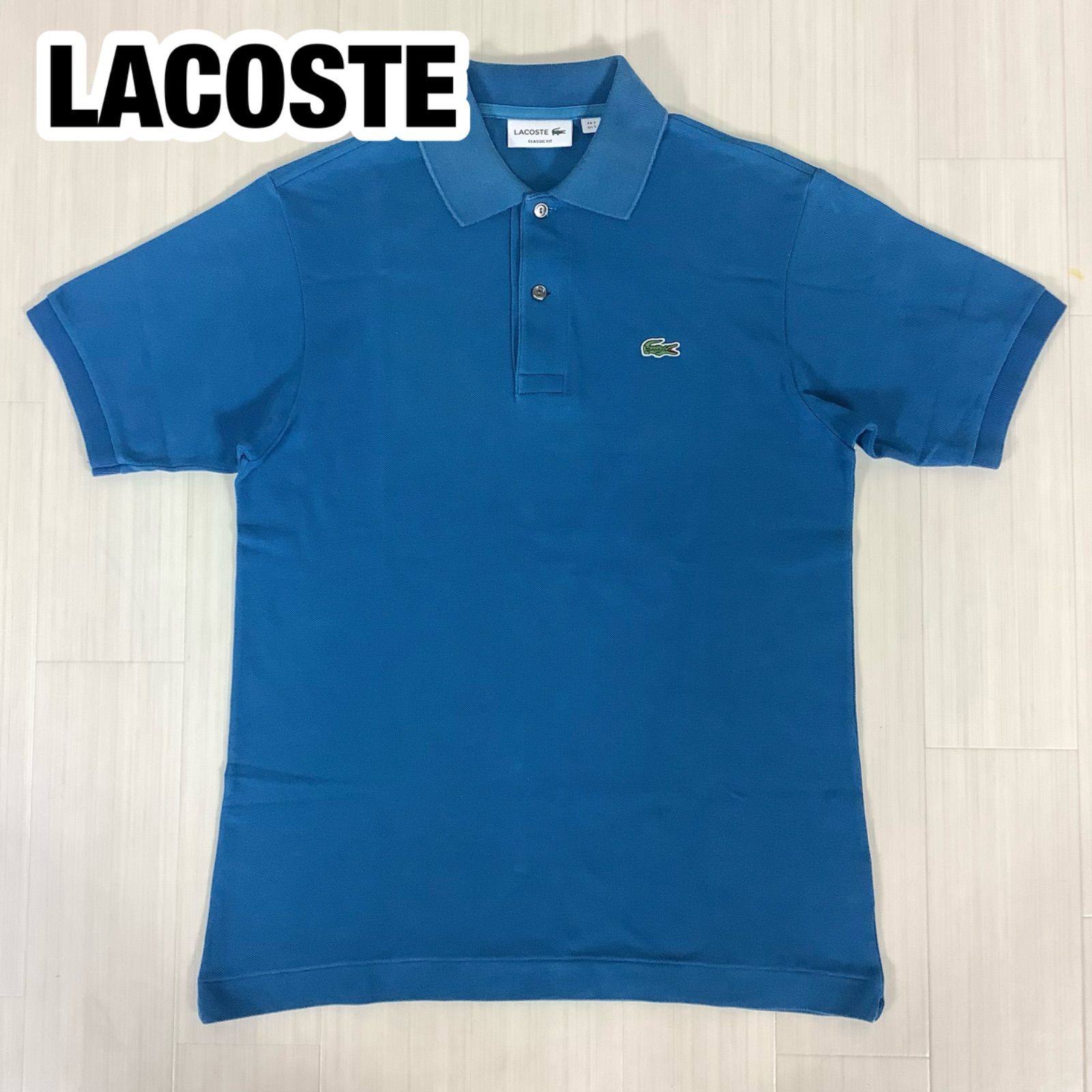 良好 LACOSTE ラコステ L1212 半袖ポロシャツ サイズ3 ブルー 着丈68cm 