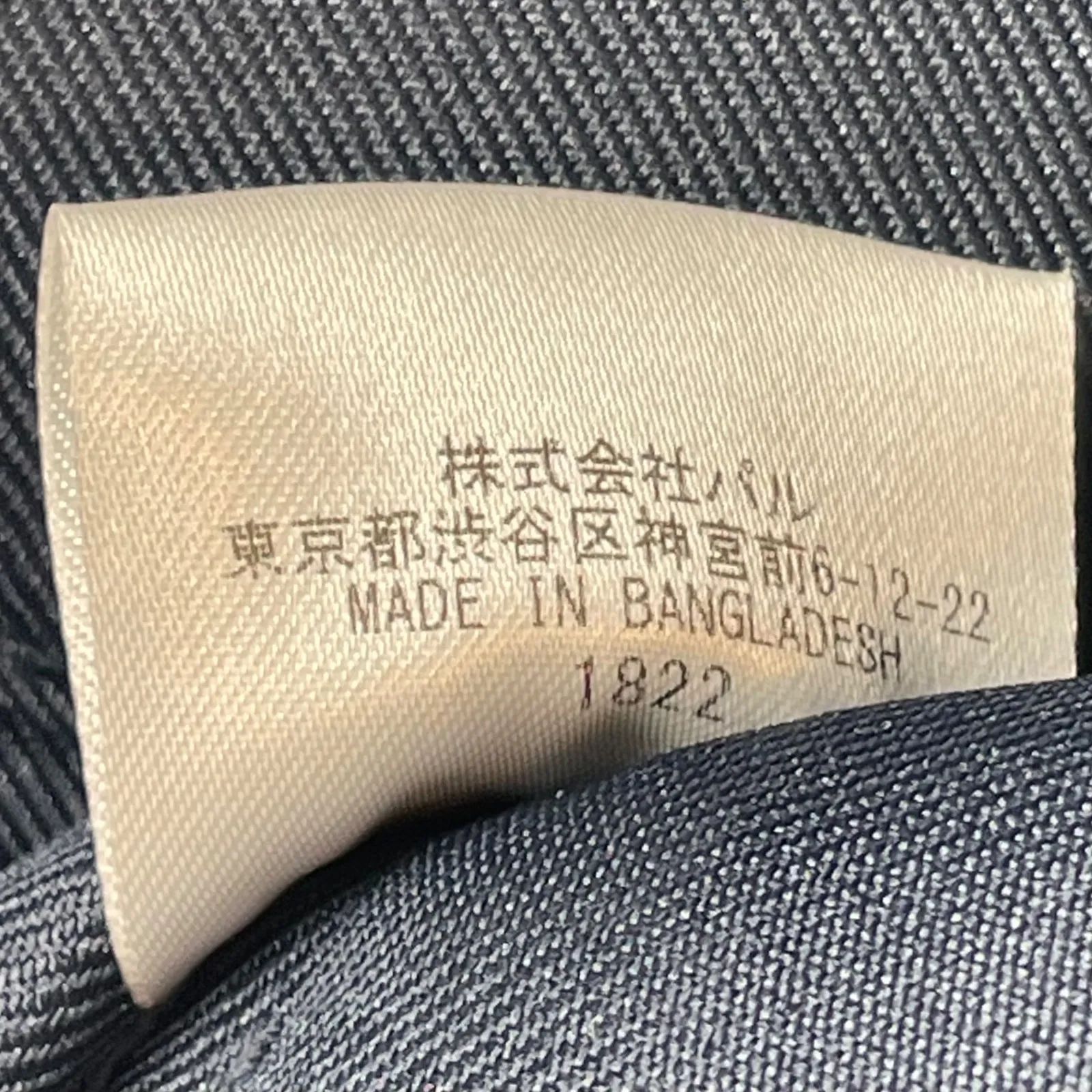 ear PAPILLONNER イアパピヨネ 柄ワイドテープショルダーバッグ レザー 