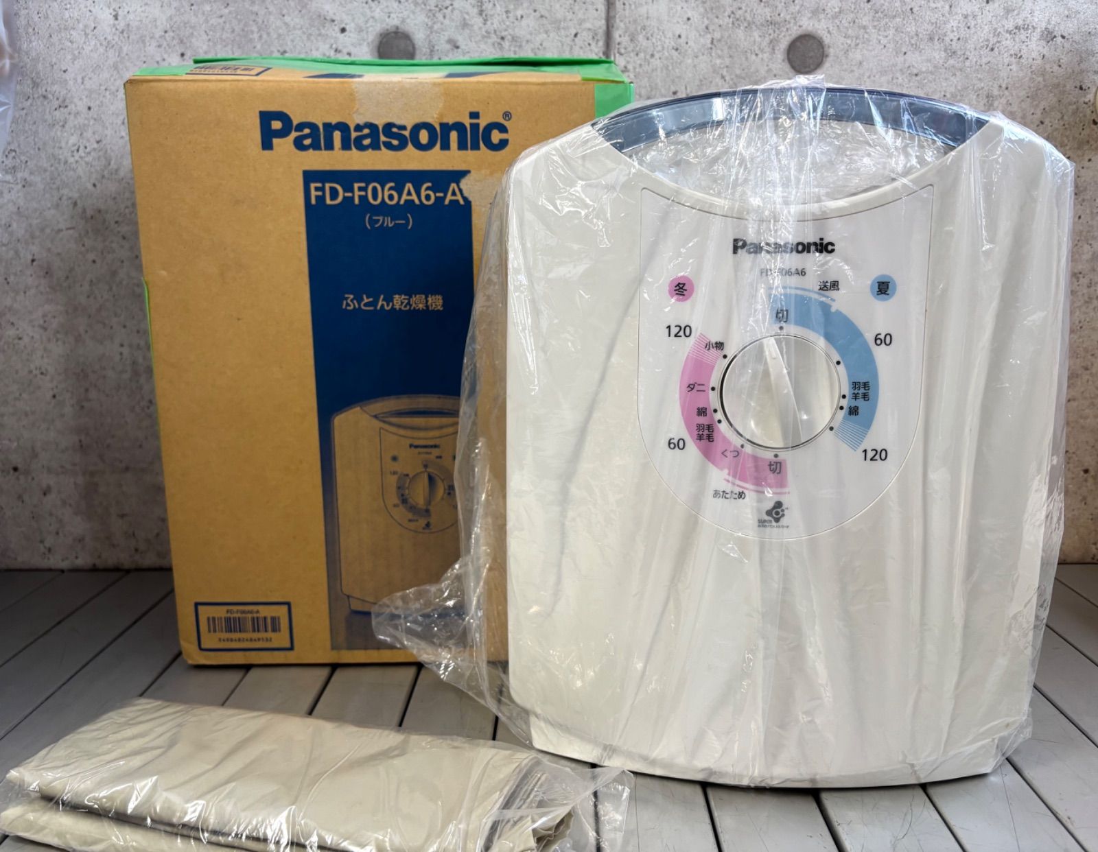 未使用品 Panasonic パナソニック ふとん乾燥機　FD-F06A7-A ブルー2014年製 現状品