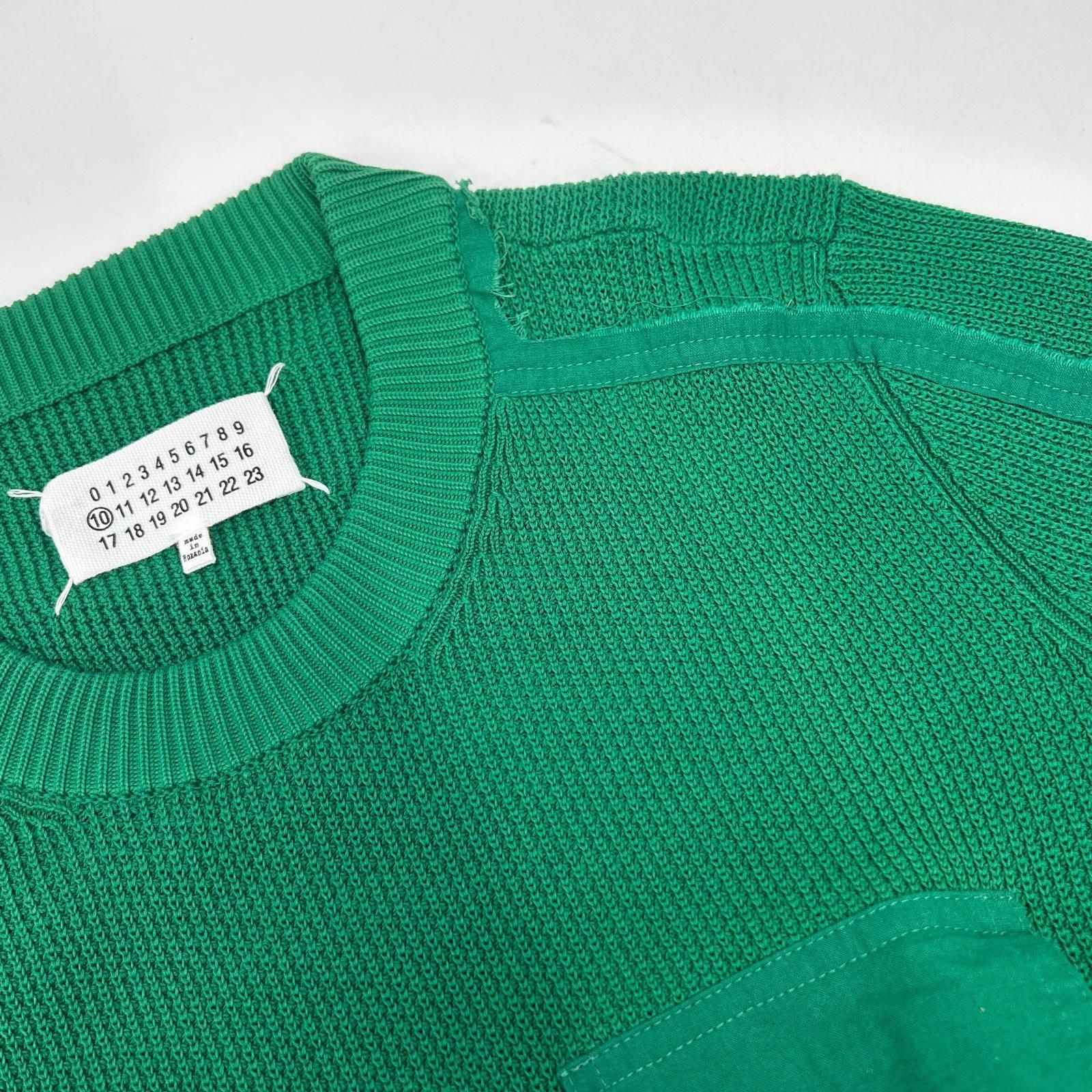 Maison Margiela メゾンマルジェラ S30HA0696 ｸﾞﾘｰﾝ ﾃﾞｽﾄﾛｲﾎﾟｹｯﾄ ｸﾙｰ 