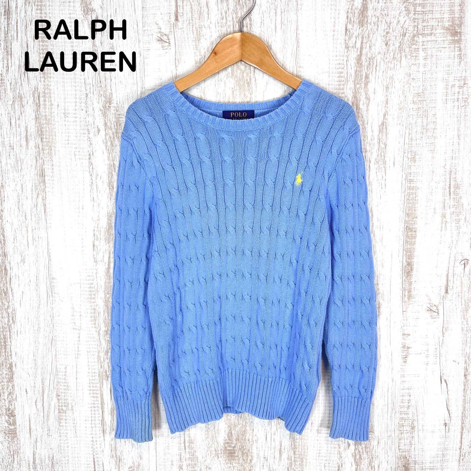 POLO RALPH LAUREN ポロラルフローレン ポニー ロゴ刺繍 長袖 ケーブル