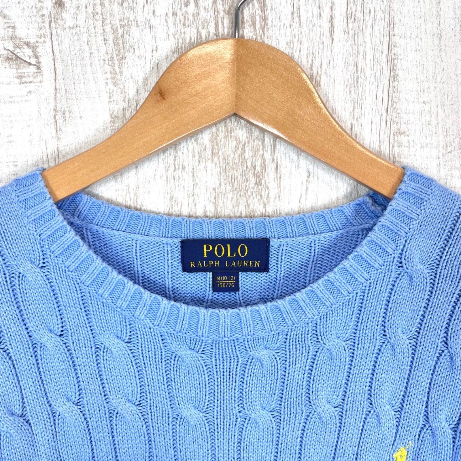 POLO RALPH LAUREN ポロラルフローレン ポニー ロゴ刺繍 長袖 ケーブル 
