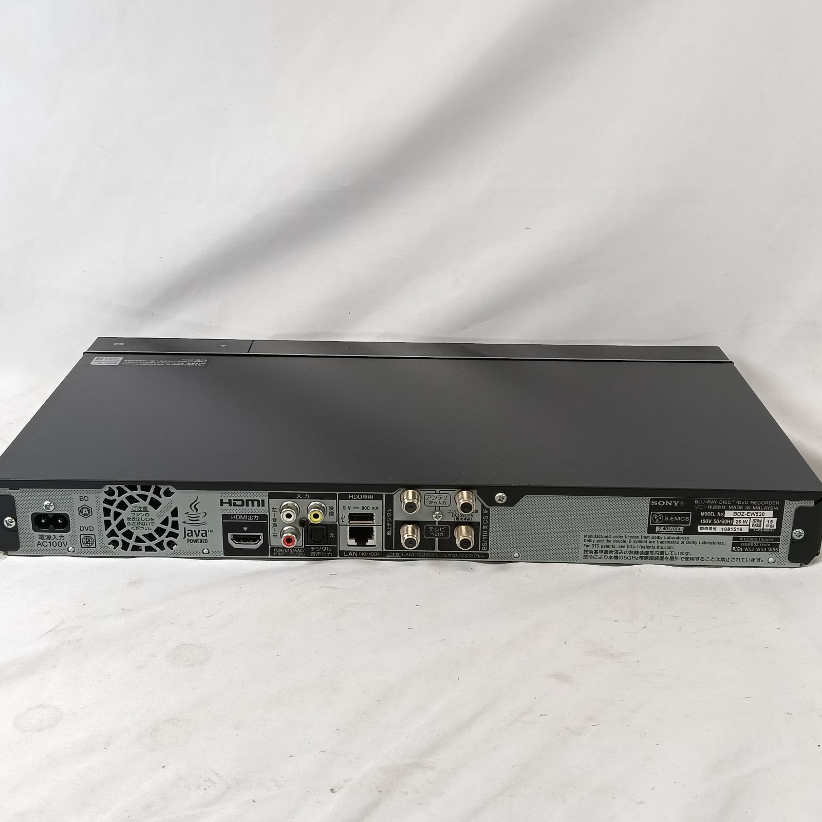 美品SONYBDZ-EW520DVDレコーダープレイヤー500GB2番組同時録画 SONY 500GB 2チューナー ブルーレイレコーダー BDZ-EW520