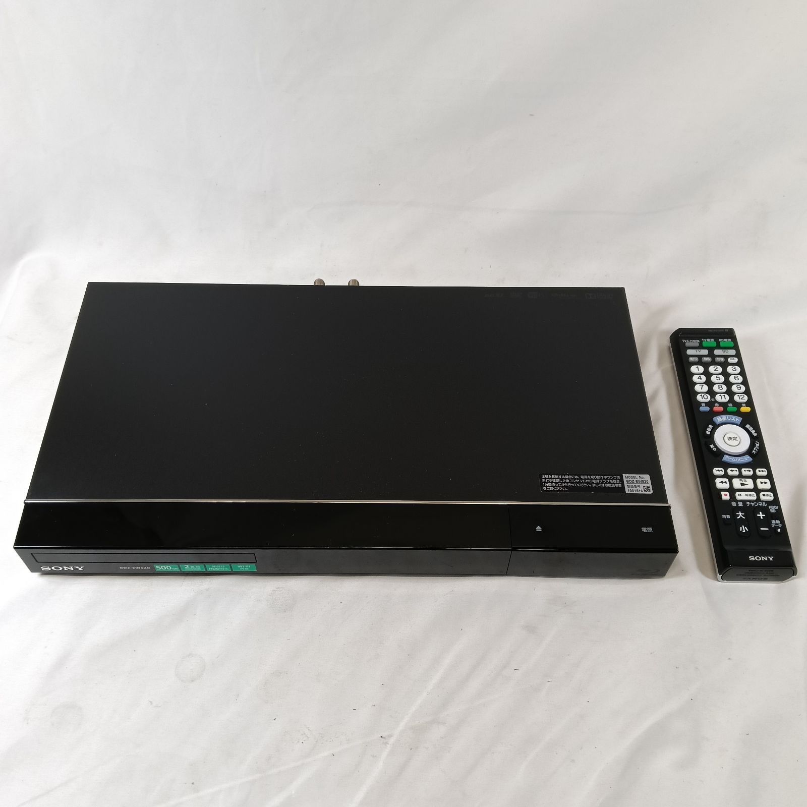 SONY BDZ-EW520 値下げ中 SONY（ソニー） BDZ-EW520 500GB 2チューナー 外付けHDD対応