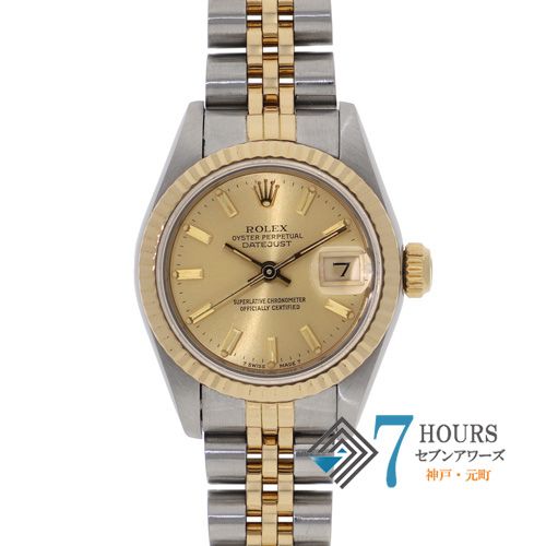 【141956】ROLEX ロレックス 69173 デイトジャスト 26 シャンパンハウンドトゥースダイヤル S番 YG/SS 自動巻き ギャランティーカード 当店オリジナルボックス 腕時計 時計 WATCH レディース 女性 女【中古】 140682 ROLEX ロレックス 69173 デイトジャスト シャンパン イエロー