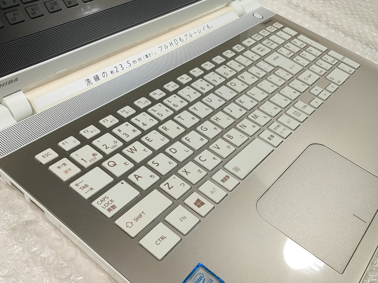 【1周年セール中！】東芝 ダイナブック T55/RG｜i3｜ブルーレイ｜SSD｜Win11 dynabook（ダイナブック） ノートパソコン Office付き 新品 同様 東芝