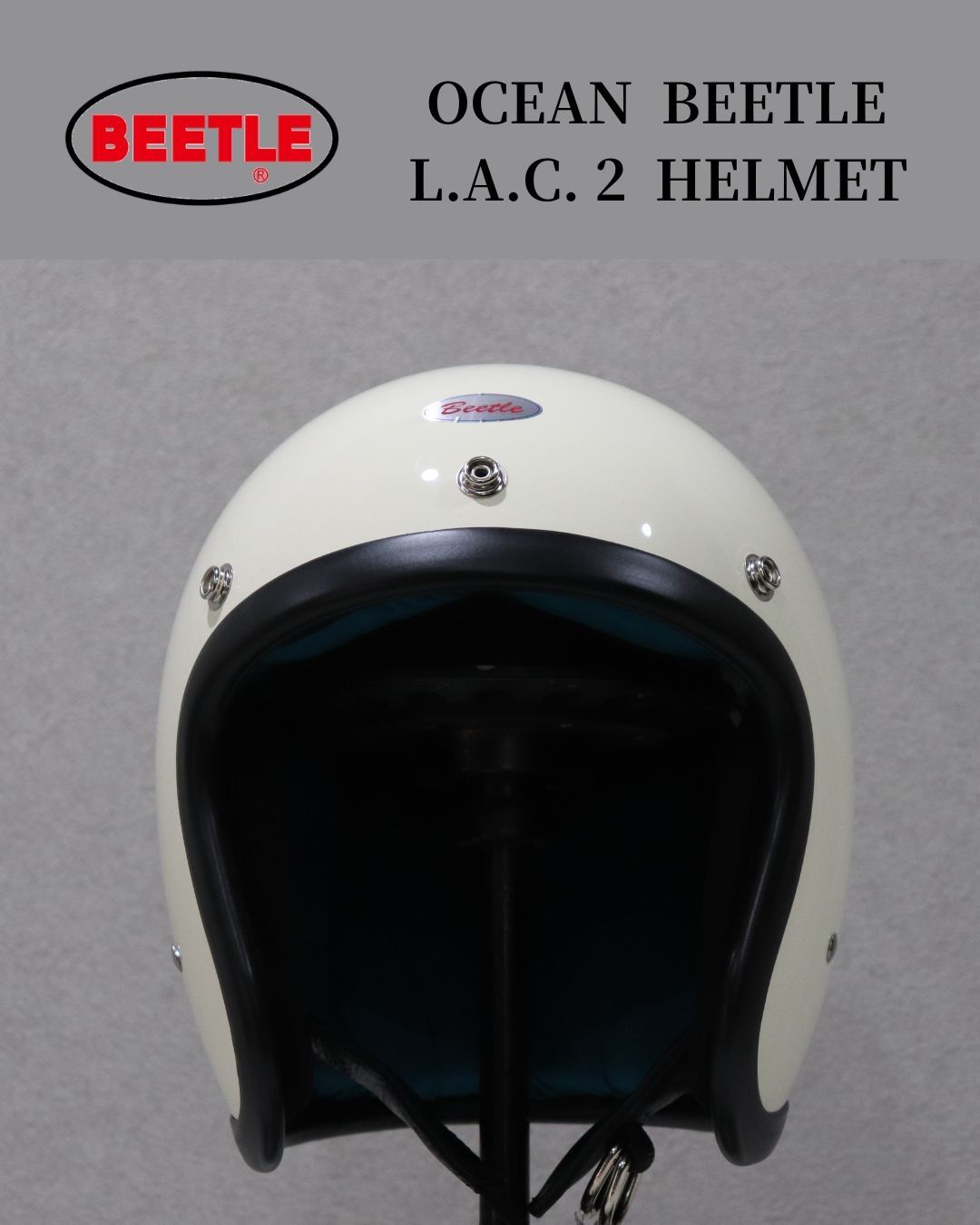 OCEAN BEETLE L.A.C2 アイボリー オーシャンビートル ヘルメット 