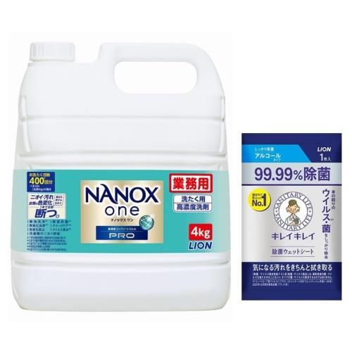 NANOX ｏｎｅ 業務用 大容量 NANOX one PRO (ナノックス ワン プロ) 4kg 除菌ウェットシート付き 洗濯洗剤 詰め替え 大容量