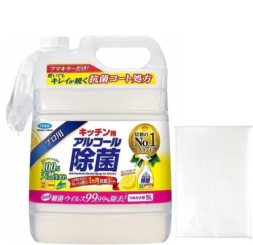 アルコール除菌 フマキラー キッチン用 アルコール 除菌 スプレー つめかえ用 業務用 大容量 5L + おまけ付き