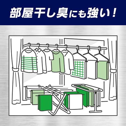 ハミング 大容量消臭実感Wパワー 柔軟剤 着用中ずーっと無限消臭! クリアシトラスの香り 詰替え 2,600ml