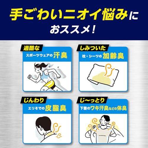 ハミング 大容量消臭実感Wパワー 柔軟剤 着用中ずーっと無限消臭! クリアシトラスの香り 詰替え 2,600ml