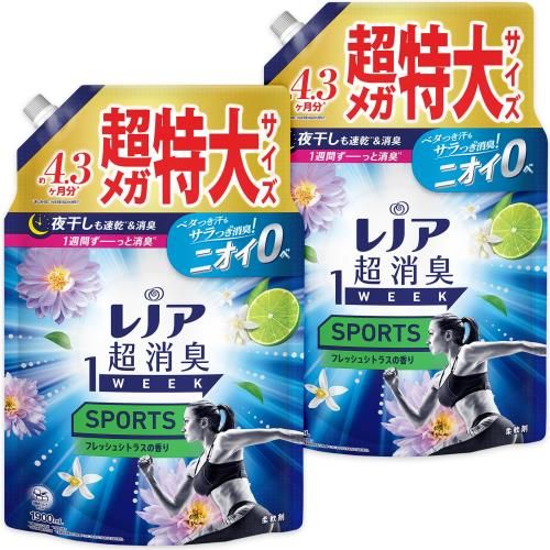 レノア 超消臭1WEEK 柔軟剤 SPORTS フレッシュシトラス 詰め替え 1,900mL×2袋 まとめ買い [大容量]