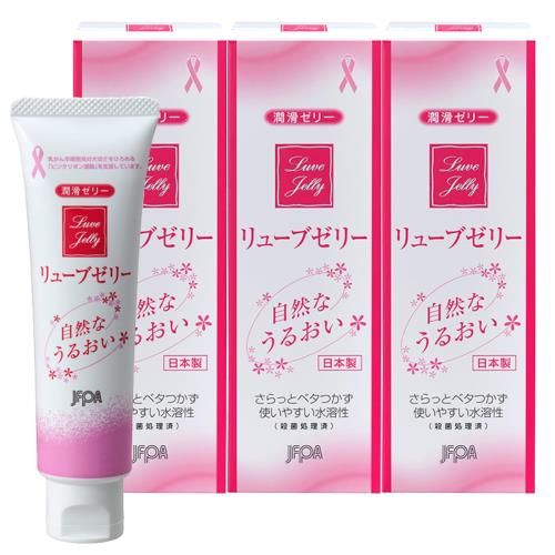 ジェクス リューブゼリー 55g (3)
