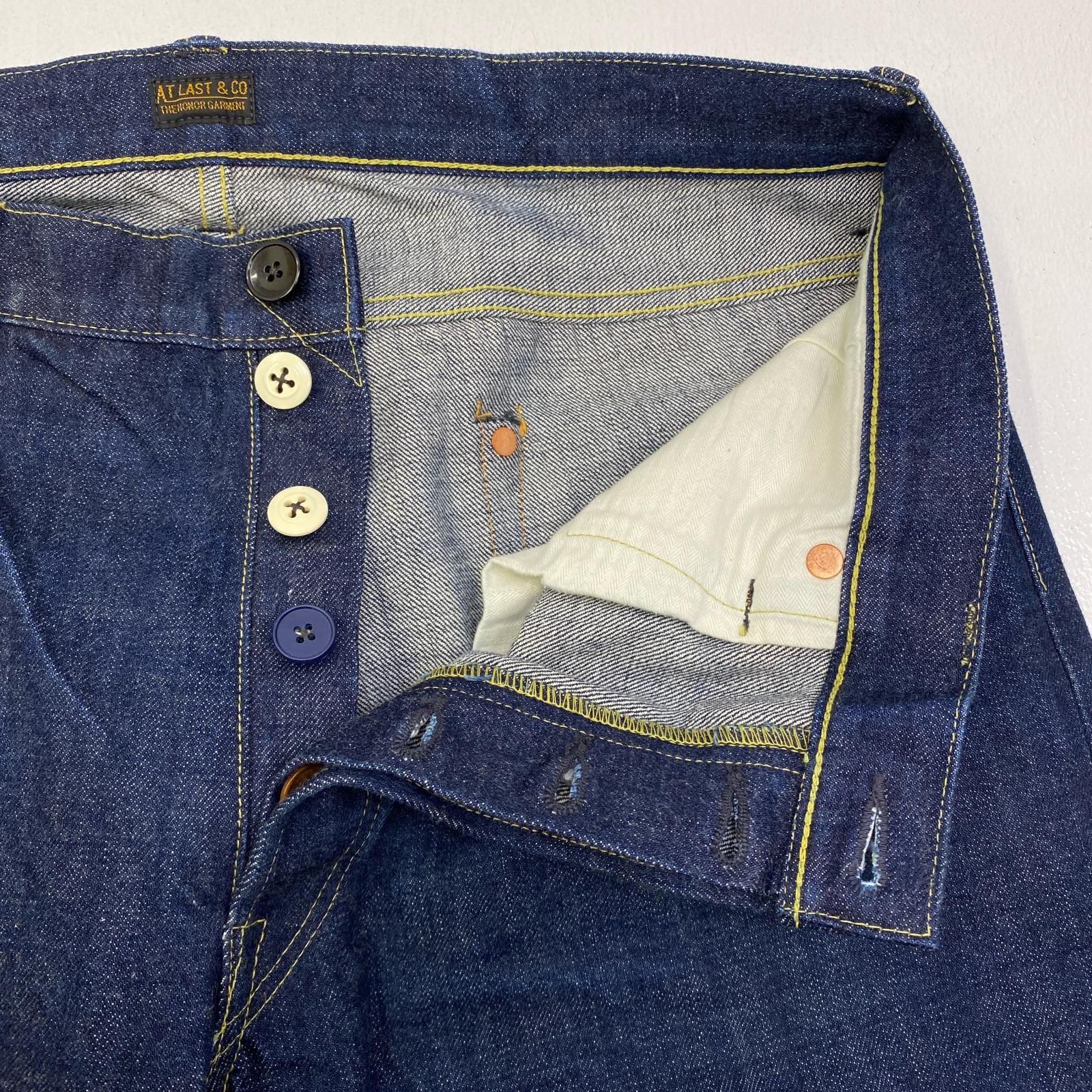 加古川店】 中古 ATLAST&CO | アットラスト デニムパンツ LOT:126