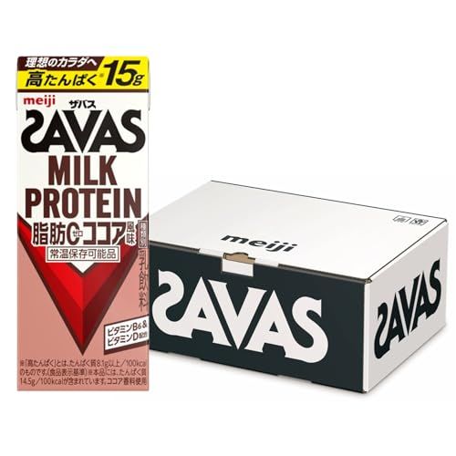 SAVAS(ザバス) MILK PROTEIN 脂肪0 ココア風味 200ml×30本 ミルクプロテイン 15g 明治