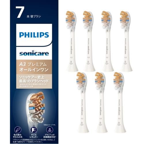 フィリップス 替えブラシ ソニッケアー プレミアムオールインワンブラシヘッド (7本) 正規品 HX9097/67 ホワイト