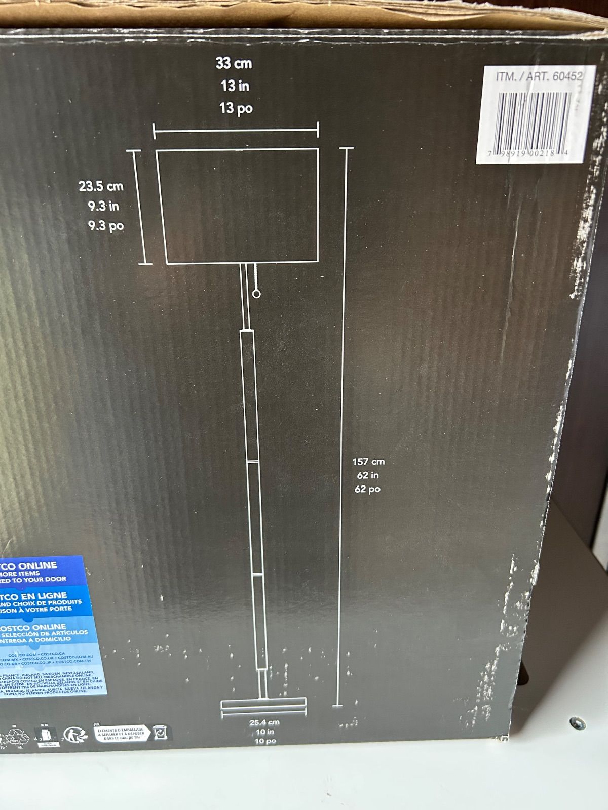 コストコ　ADESSO 北欧　フロアランプ　おしゃれ　ランプ　 海外ブランド ADESSO 北欧風フロアランプ | Costco Japan