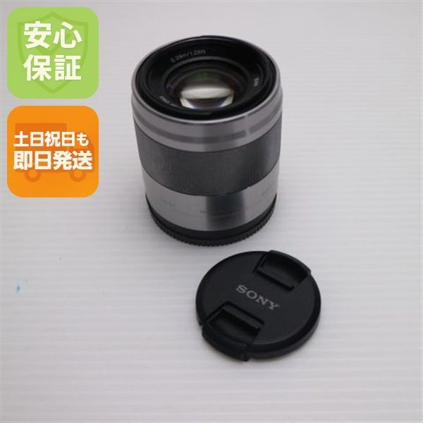 美品 SONY E 50mm F1.8 OSS SEL50F18 望遠単焦点レンズ Eマウント 即日